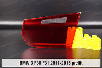 Скло заднього ліхтаря внутрішнє в кришці багажника BMW 3 F30 F31 (2011-2015) дорест праве