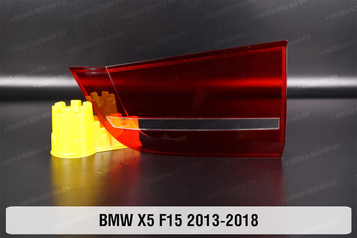 Скло заднього ліхтаря внутрішнє в кришці багажника BMW X5 F15 (2013-2018) праве, фото 1