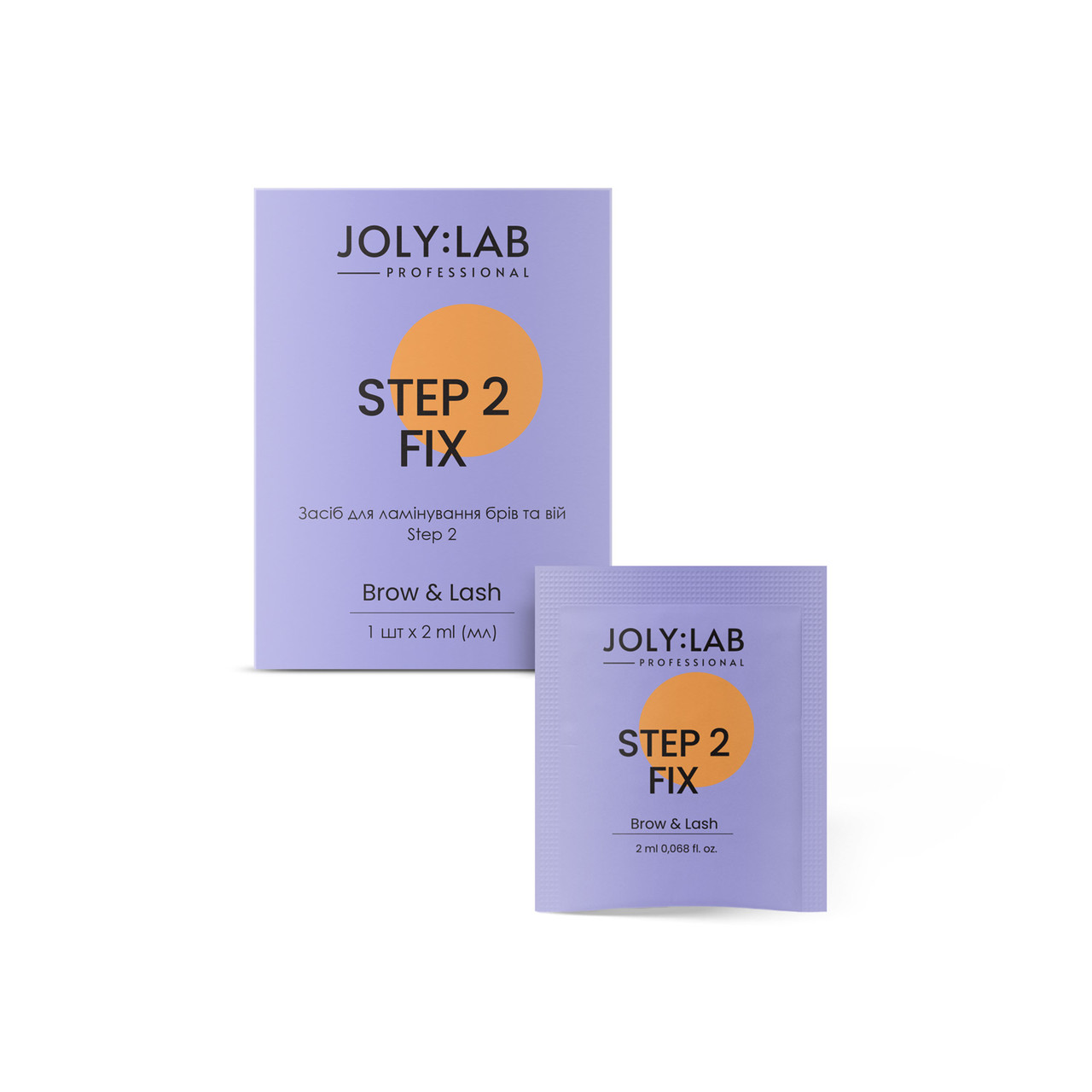 Засіб для ламінування брів та вій Step 2 JolyLab 2 мл