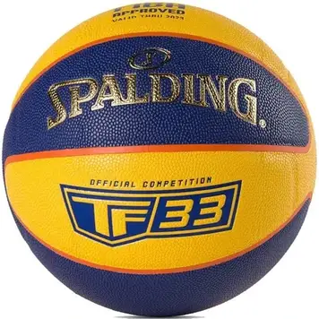 Баскетбольний м'яч Piłka Do Koszykówki Spalding Tf-33 R.6 Official Competition