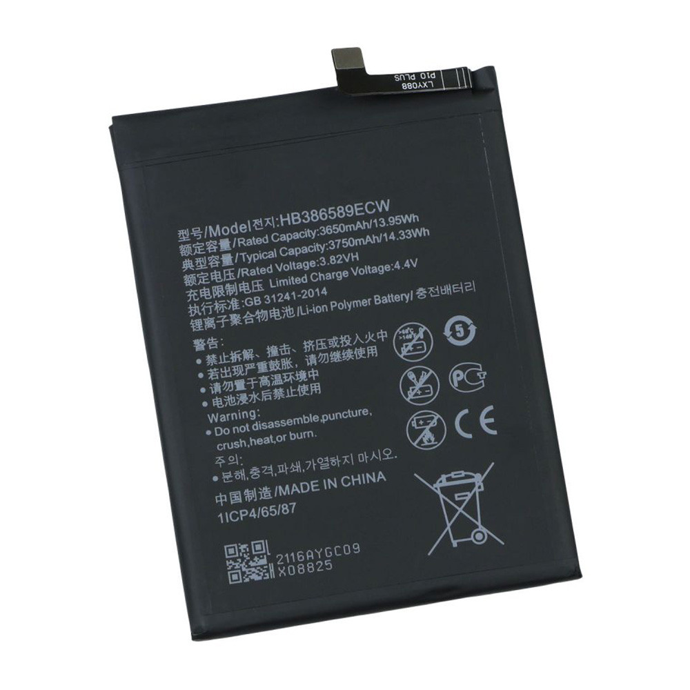 Акумулятор HB386589ECW для Huawei Honor 8X / Play / 20 / Mate 20 Lite 3750mAh