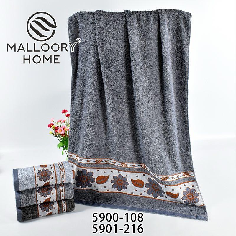 Рушник баний 6 штук махровий Malloory Home розмір 70*140 мікс кольорів