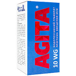 Гранули від мух Агіта 10 WGK 30 г