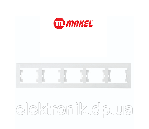 Рамка 5-я горизонтальная белая Makel Defne