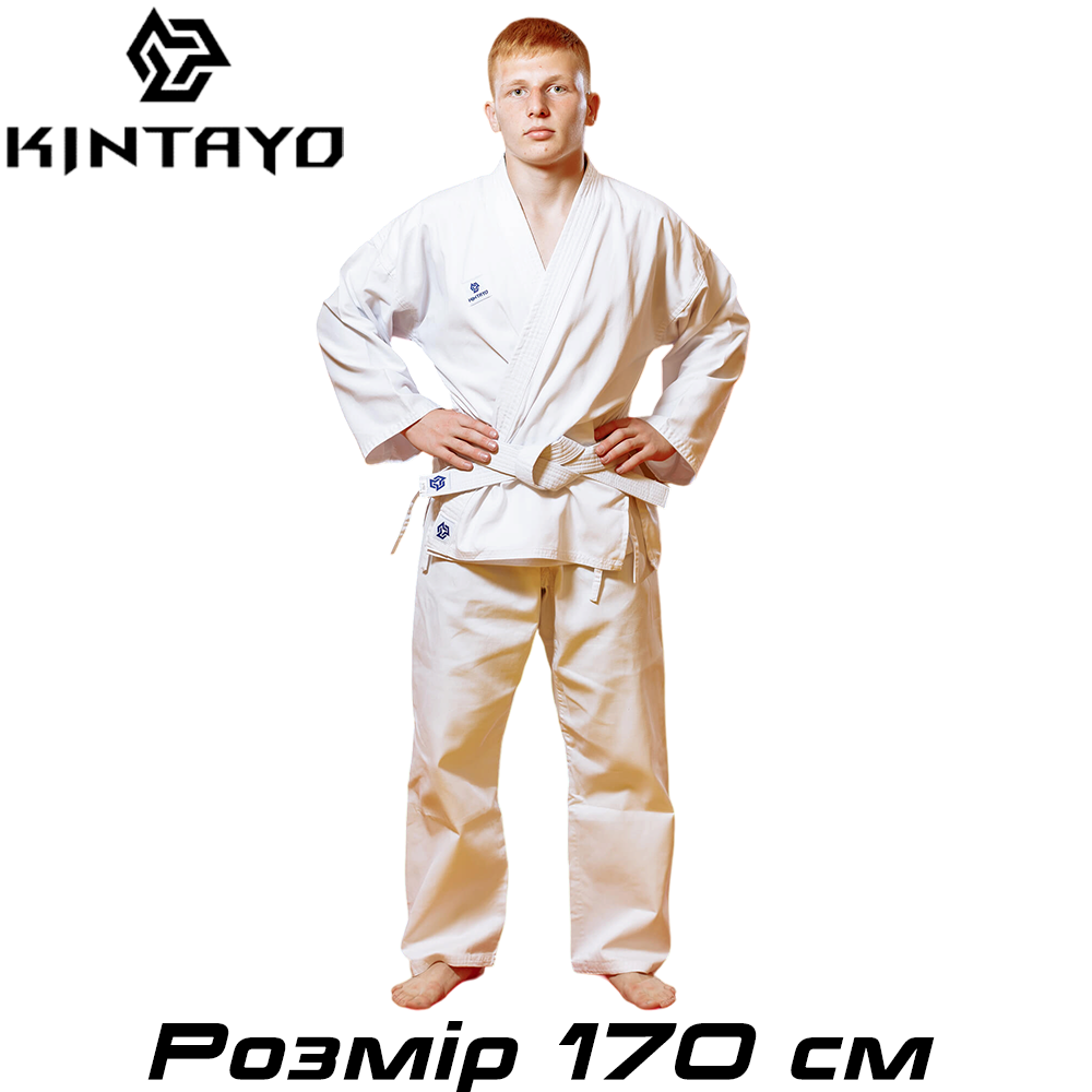Кімоно для карате з поясом унісекс біле бавовна Kintayo White щільність 240 гр/м.кв. (170 см)