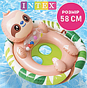 Дитячий надувний круг з ніжками Intex 59570 NP Лінивець, фото 3