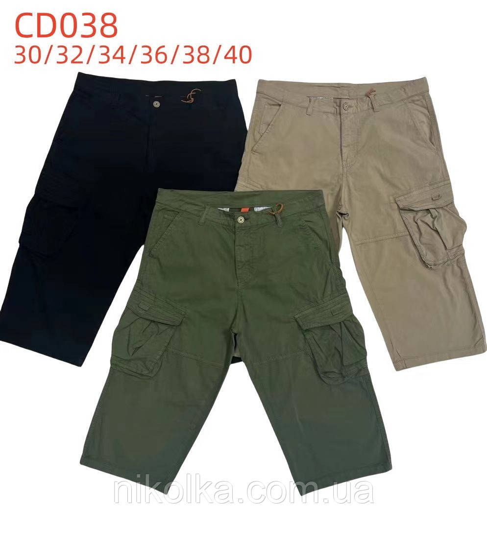 Шорти чоловічі оптом, 30-40 рр., арт. Si-CD038