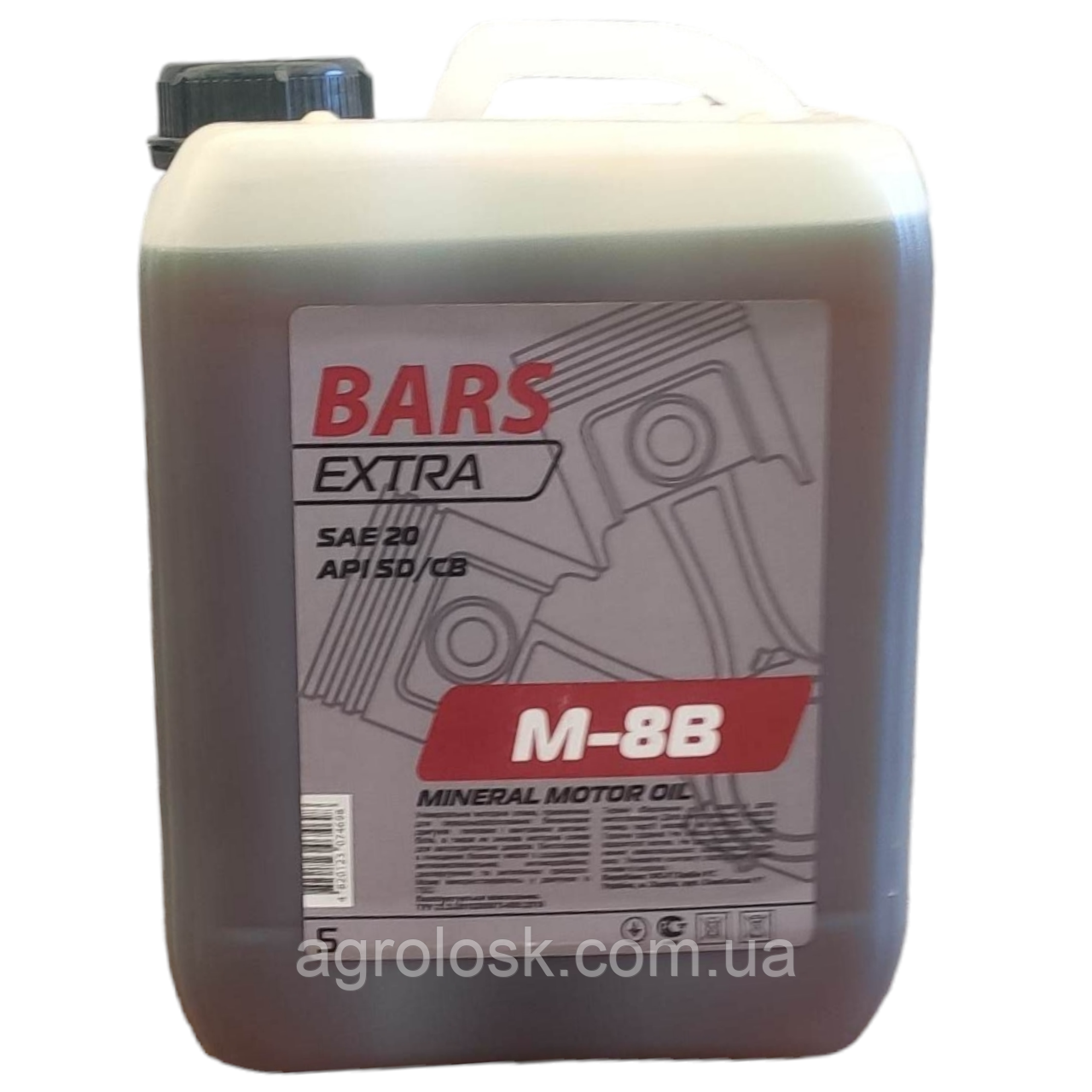 Олива М8В BARS EXTRA 5л