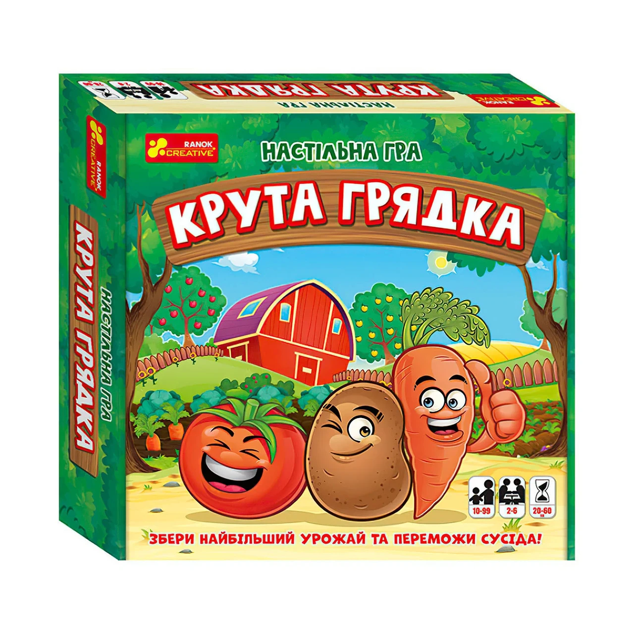Настільна гра "Крута грядка" Ранок (2-6 осіб., 20-60 хв) 2120091У