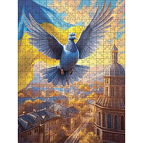 Класичний дерев'яний пазл Голуб Миру L