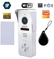 Панель виклику SEVEN CP-7500FHD WiFi white