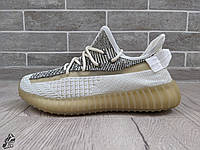 Чоловічі кросівки на літо сітка Adidas Yeezy Boost 350 \ ізі буст 350 \ ізікі \ 37