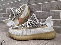 Жіночі кросівки на літо сітка Adidas Yeezy Boost 350 \ ізі буст 350 \ ізікі \ 37