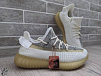 Стильні літні чоловічі кросівки Adidas Yeezy Boost 350 \ ізі буст 350 \ ізікі \ 37