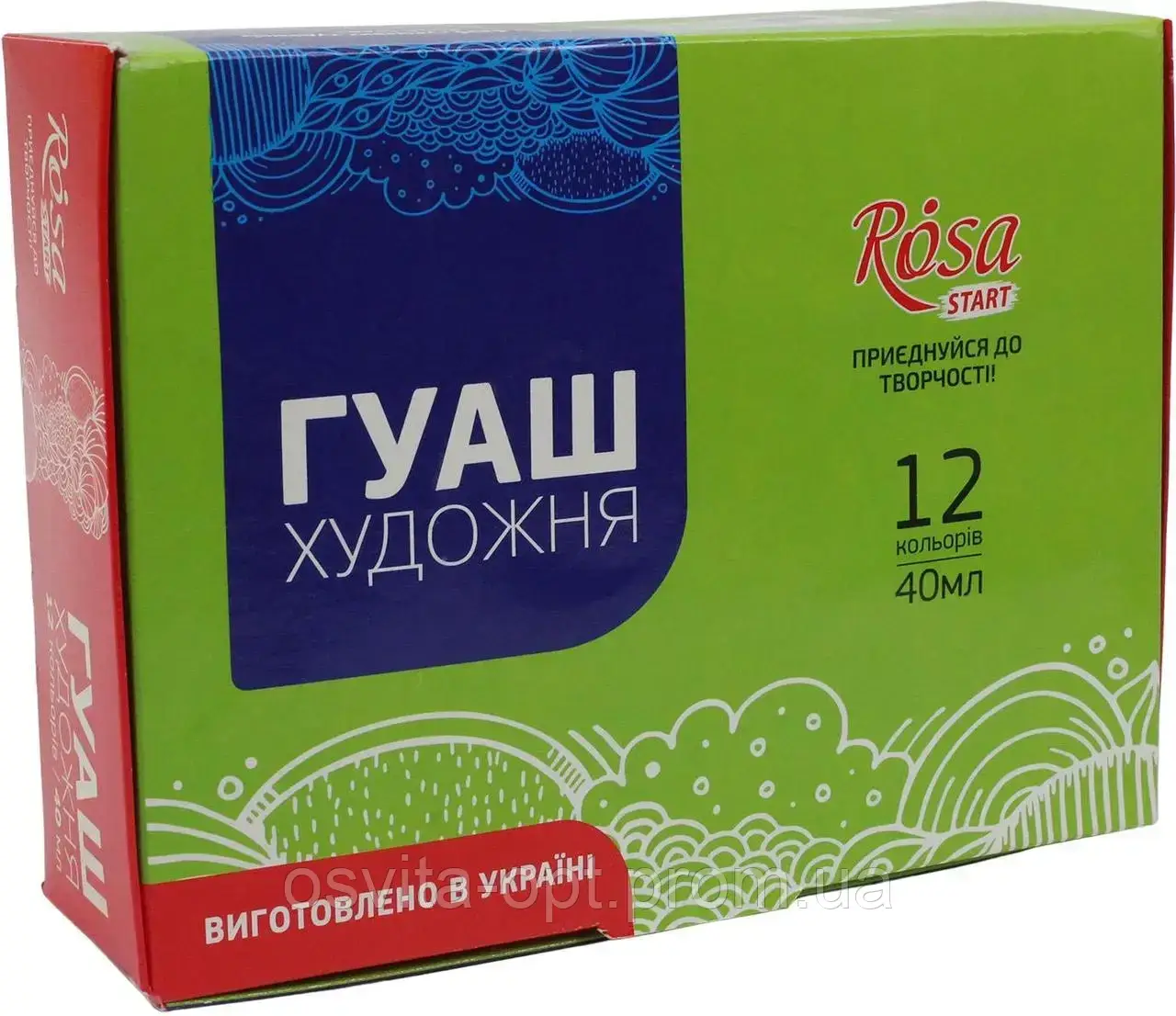 Гуаш "Rosa Studio" 12колор. 40мл №221541