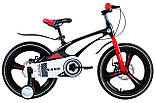 Велосипед дитячий Ardis NANO 18" MG, фото 3
