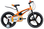 Велосипед дитячий Ardis NANO 18" MG, фото 5