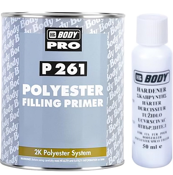 Поліефірна рідка шпаклівка HB BODY P261, 1 л + 50 мл Комплект