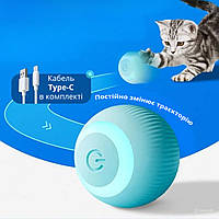 М'ячик іграшка для котів. Ігровий м'ячик для собак. Ігровий м'ячик для собак і котів з підсвічуванням. Іграшковий м'яч для собаки