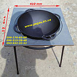 Казан чавунний 6 літрів азійський без кришки для барбекю, мангал, піч, фото 3