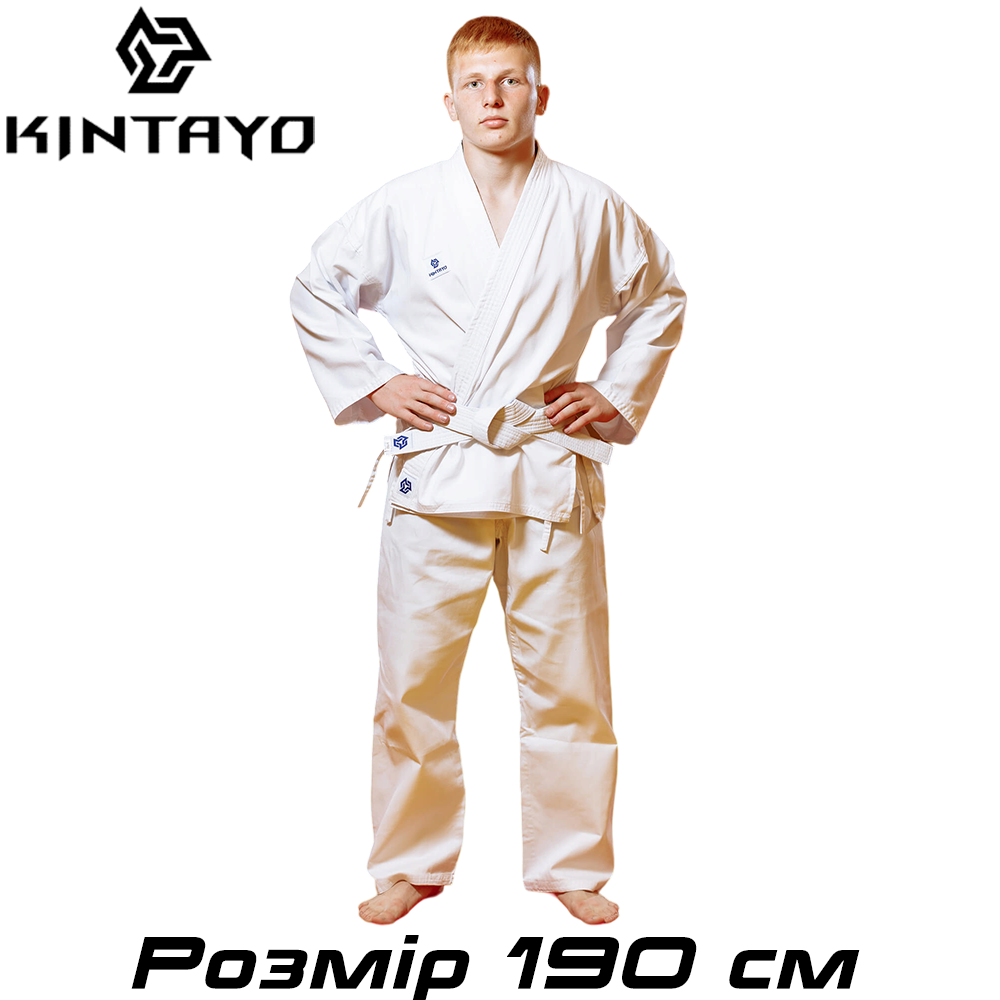 Кімоно для карате з поясом унісекс біле бавовна Kintayo White щільність 240 гр/м.кв. (190 см)