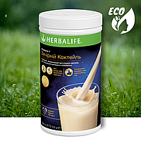 Протеїновий коктейль Формула 1 Вечірній коктейль Гербалайф Herbalife