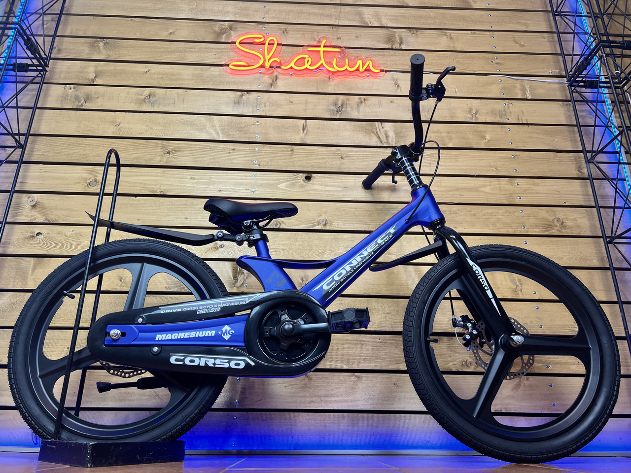 Велосипед дитячий 20" Corso CONNECT MG-20115 синій на зріст 110-125 см