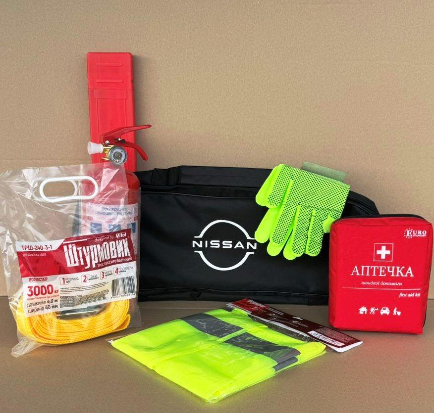 Набір автомобіліста техопомощі для Nissan з логотипом марки авто, фото 1