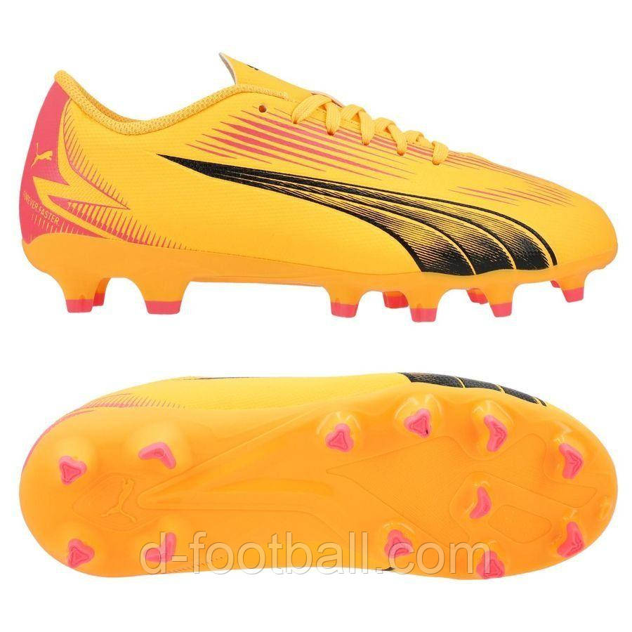 Дитячі бутси Puma Ultra Play FG/AG Junior 107775-03, Жовтий, Розмір (EU) — 32