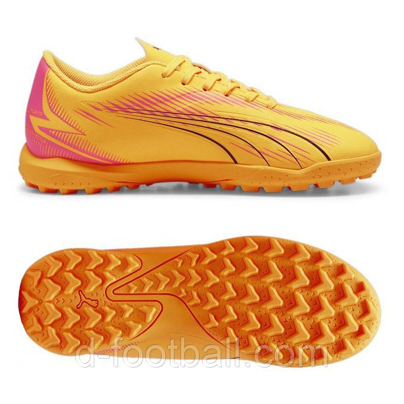 Дитячі сороконіжки Puma Ultra Play TT Junior 107779-03, Жовтий, Розмір (EU) — 32.5