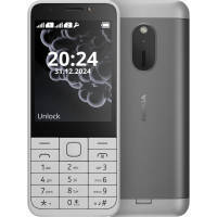 Китайский телефон 2024 - купить недорого, оптом на Prom.ua: цены, акции ...