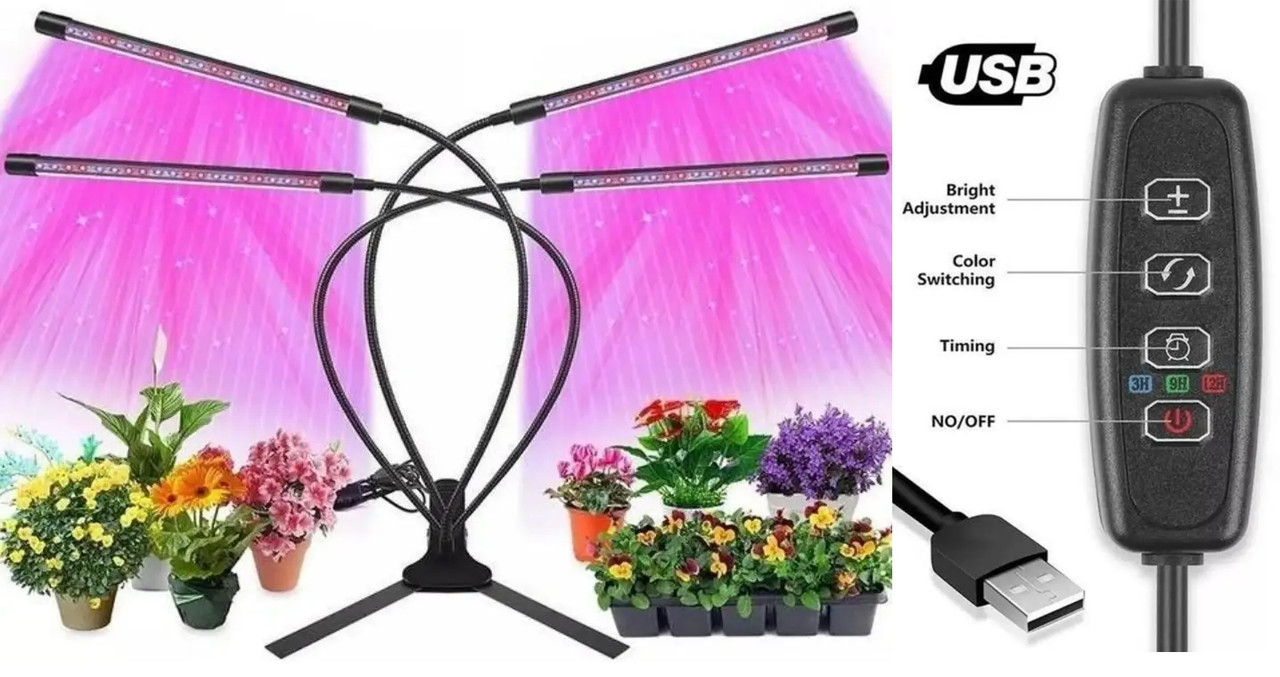 Світлодіодний фітосвітильник Green House Pro 4 (36 W) на прищіпці, лампа для квітів, рослин розсади, фото 1