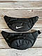 Чорна сумка бананка найк Nike, фото 7