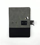 Блокнот з відбитком пальця бездротовою зарядкою та USB флешкою Lockbook Сіро-чорний, фото 10