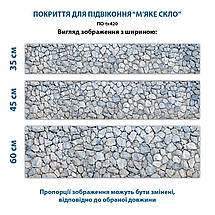 Покриття для підвіконня, м'яке скло з фотодруком Кам'яне мурування, 35 х 100 см, ПО-tx420, фото 4