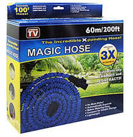 Шланг для поливання MAGIC HOSE 60 м поливальний розтягувальний з розпилювачем