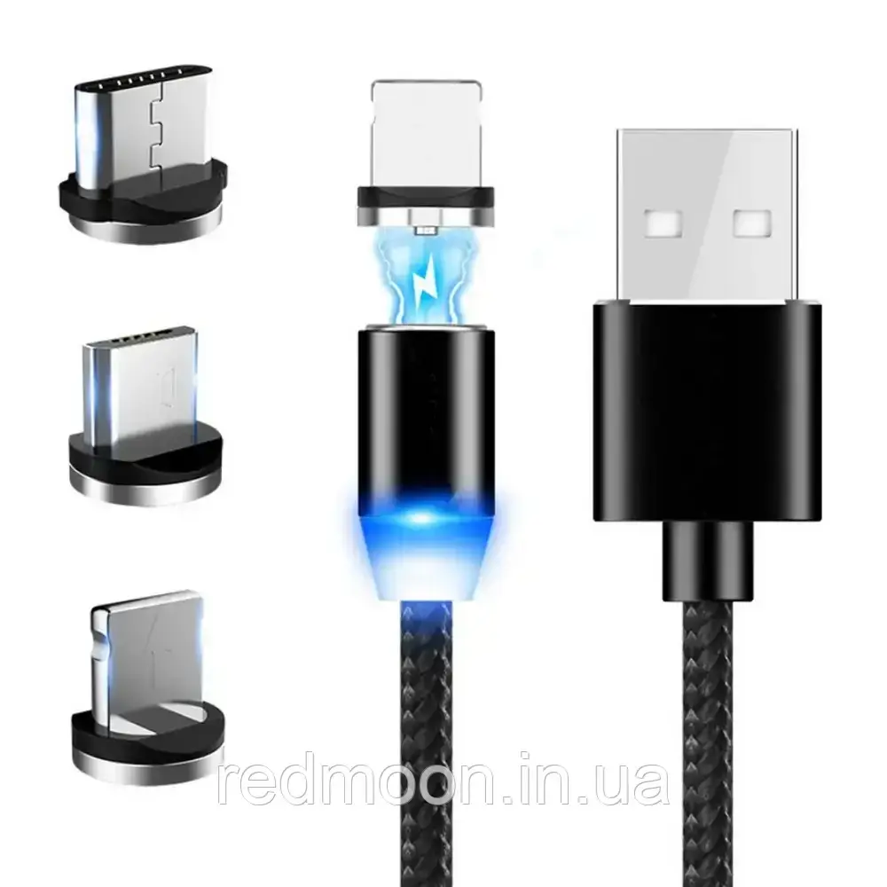 Магнітний кабель для заряджання телефону 3в1 (Type-C, Micro-USB, Lightning), M3, Чорний / Універсальний шнур для телефону, фото 1