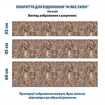 Покриття для підвіконня, м'яке скло з фотодруком Текстура викладеного каміння, 35 х 100 см, ПО-tx424, фото 3