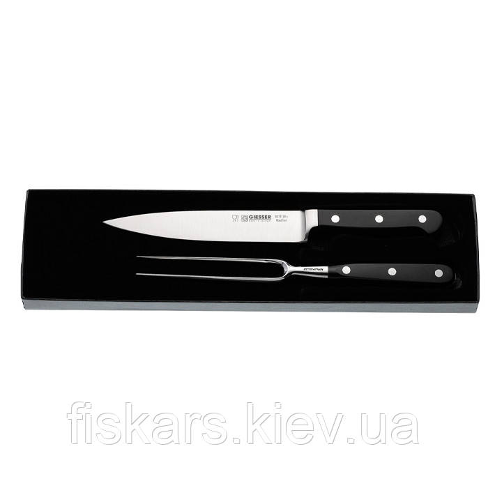 Набір столовий 2 предмети Giesser Chef's Classic (9770)