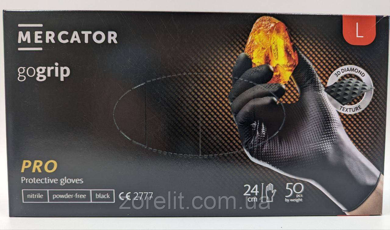 Рукавички нітрилові MERCATOR gogrip black 50шт/уп. Розмір L