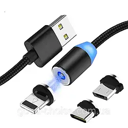 Магнітний кабель для заряджання 3в1 (Type-C, Micro USB, Lightning) з LED підсвічуванням M3, Чорний / USB шнур для телефона