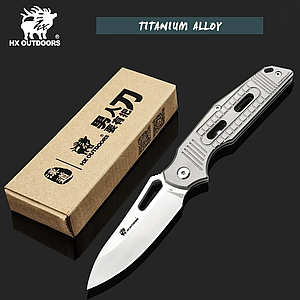 Ніж складний туристичний Xiaomi HX Outdoors Handolock Rock X Folding Knife Titanium Version (TD-14T)