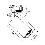 Трековий світильник під лампу GU10 Feron ML337 білий, фото 3