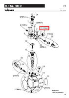 Фітинг на Wagner SuperFinish 21 Pro