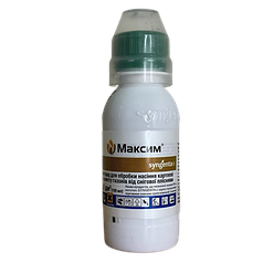 Протруювач Максим 025 FS т. к. с. (100 мл)
