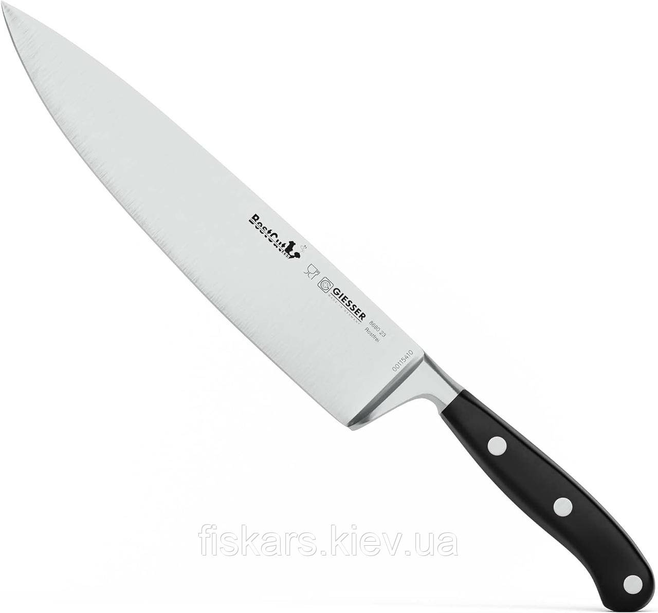 Кухонний Шеф ніж 230 мм Giesser BestCut (8680 23)