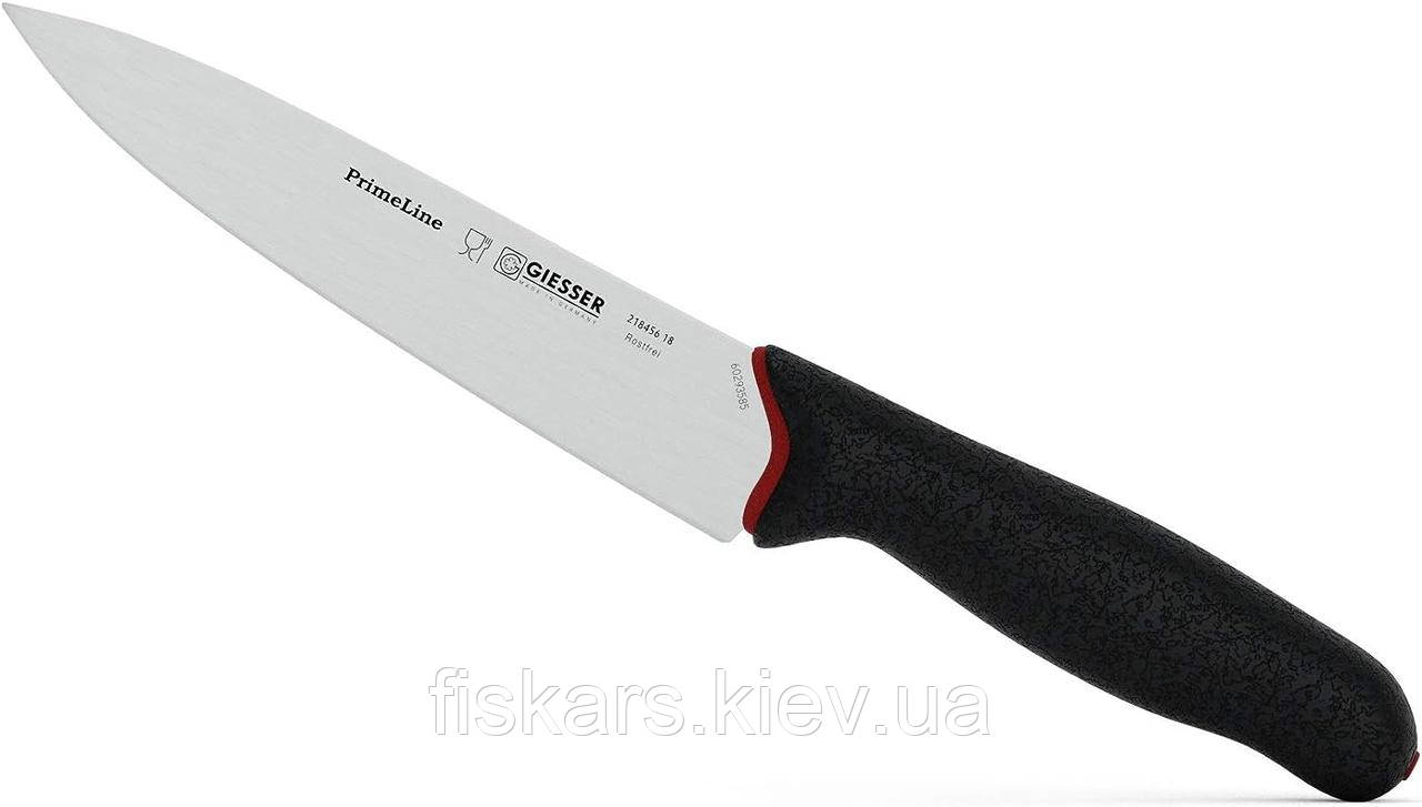 Ніж для обробки м'яса 180 мм Giesser PrimeLine (218456 18)