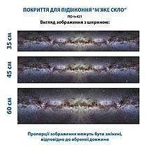 Покриття для підвіконня, м'яке скло з фотодруком Космос, 35 х 100 см, ПО-tx421, фото 4
