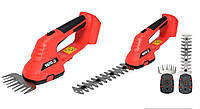 Аккумуляторные ножницы для травы и кустов 18В БЕЗ АККУМУЛЯТОРА