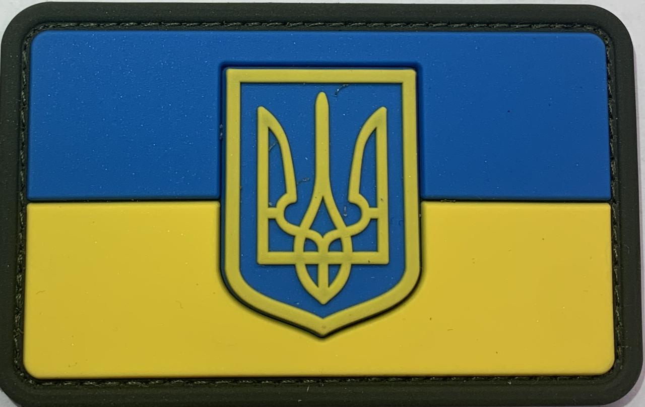 Нашивка прапор України з гербом 3d PVC